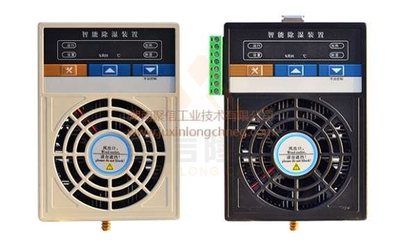 <a href='http://maydazen.com' target='_blank'><u>智能除湿装置</u></a>,工业除湿机