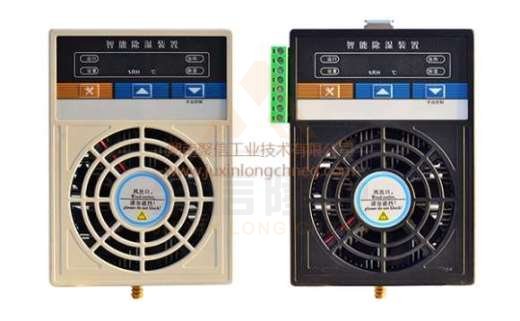 <a href='http://maydazen.com' target='_blank'><u>智能除湿装置</u></a>,一体式智能除湿装置