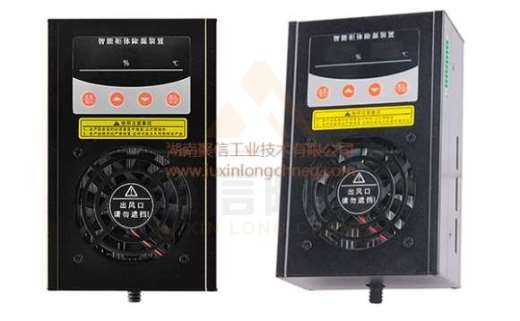 <a href='http://maydazen.com' target='_blank'><u>智能除湿装置</u></a>,地铁配电柜除湿设备